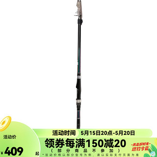 DAIWA 达亿瓦 LBT SHORTPOWER系列 50-330 鱼竿 06952392 黑色 3.3M