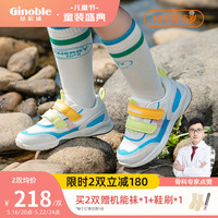 基诺浦(ginoble)学步鞋 春夏季凉鞋2023年新款1-5岁儿童机能鞋男女软底小童GY1303 白色/蓝色/绿色/黄色 150码脚长约14.6-15.5cm内长16cm