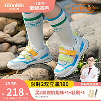 基诺浦（ginoble）学步鞋 春夏季凉鞋2023年新款1-5岁儿童机能鞋男女软底小童GY1303 白色/蓝色/绿色/黄色 150码脚长约14.6-15.5cm内长16cm