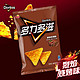 Doritos 多力多滋 玉米片68g*4超浓芝士烧烤味追剧解馋休闲零食小吃礼包