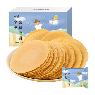 sheli 舌里 全麦杂粮薄饼 原味 200g