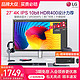 LG 乐金 27UL650-W 27英寸 IPS FreeSync 显示器 (3840×2160、60Hz、99%sRGB、HDR400）