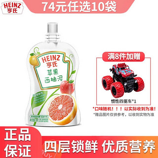 Heinz 亨氏 超金系列 果泥 3段 苹果西柚味 78g