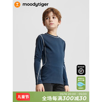 moodytiger男童长袖T恤2023夏季新款修身亲肤柔软高弹儿童运动滑冰服 翎羽蓝 120cm