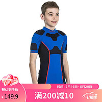 DECATHLON 迪卡侬 儿童橄榄球服装Rugby蓝色H500-8岁-2315351