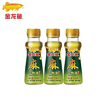 抖音超值购：金龙鱼 花椒油70ml*3瓶凉拌炒菜拌面条火锅煲汤调味油鲜香爽麻