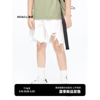 Little MO&CO. little moco童装23夏装新款男女童牛仔破洞短裤KBC2SOT051 牛仔白色 120/53