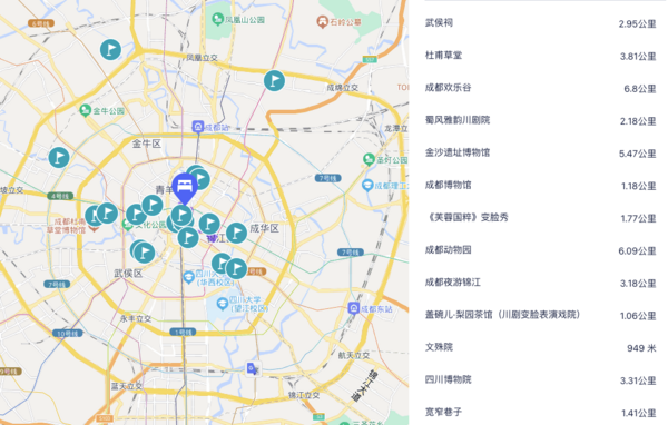 双地铁，去哪都近！全程不加价！成都帝盛酒店 豪华大床房 1晚（含双早）