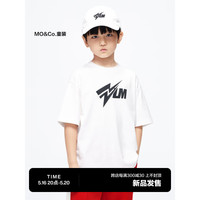 little MO&Co.抑菌-飞跃合作系列 little moco童装男女童短袖T恤衫KBC1TEE034 本白色 150/68