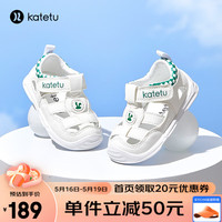 卡特兔婴儿学步鞋2023夏新款宝宝鞋子软底防滑透气包头儿童凉鞋X3BE010 白绿 内长13cm/21码(适合脚长12.5cm)