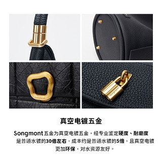 Songmont挂耳托特包系列大号设计师款牛仔拼皮慵懒通勤单肩斜挎包