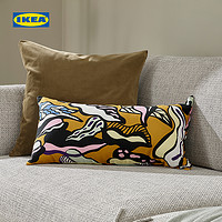 IKEA宜家SANDMOTT桑德莫特靠垫卧室靠背颈枕客厅办公室抱枕午睡枕