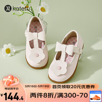 卡特兔宝宝公主鞋2023春季新款软底休闲时尚英伦小皮鞋女童单鞋X3AK010 粉白 内长17.5cm/28码 适合脚长16.5cm