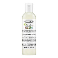 Kiehl's 科颜氏 儿童温和沐浴洗发二合一 250ml