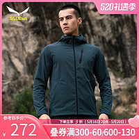 SALEWA 沙乐华 连帽外套男士2021秋季新款防风防水户外休闲运动服