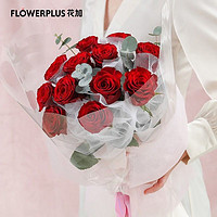 PLUS会员：FlowerPlus 花加 12枝红色玫瑰鲜花
