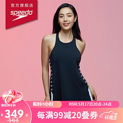 SPEEDO 速比涛 2021新品 女子连体泳衣露背修身贴合遮肚防晒抗氯 8129373503 黑色/白色 32