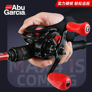 Abu Garcia 阿布加西亚 MAX4X水滴轮路亚轮远投轮