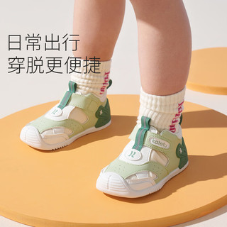 卡特兔婴儿鞋2023新款一岁宝宝学步鞋软底防滑透气包头儿童凉鞋X3BE026 绿白 内长12cm/19码(适合脚长11.5cm)