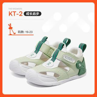 卡特兔婴儿鞋2023新款一岁宝宝学步鞋软底防滑透气包头儿童凉鞋X3BE026 绿白 内长12cm/19码(适合脚长11.5cm)