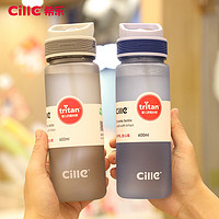 抖音超值购：cille 希乐 水杯大容量吸管杯tritan材质 600ml