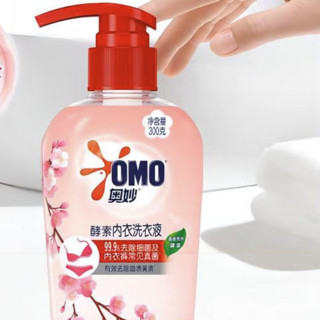 OMO 奥妙 酵素内衣洗衣液 樱花香型