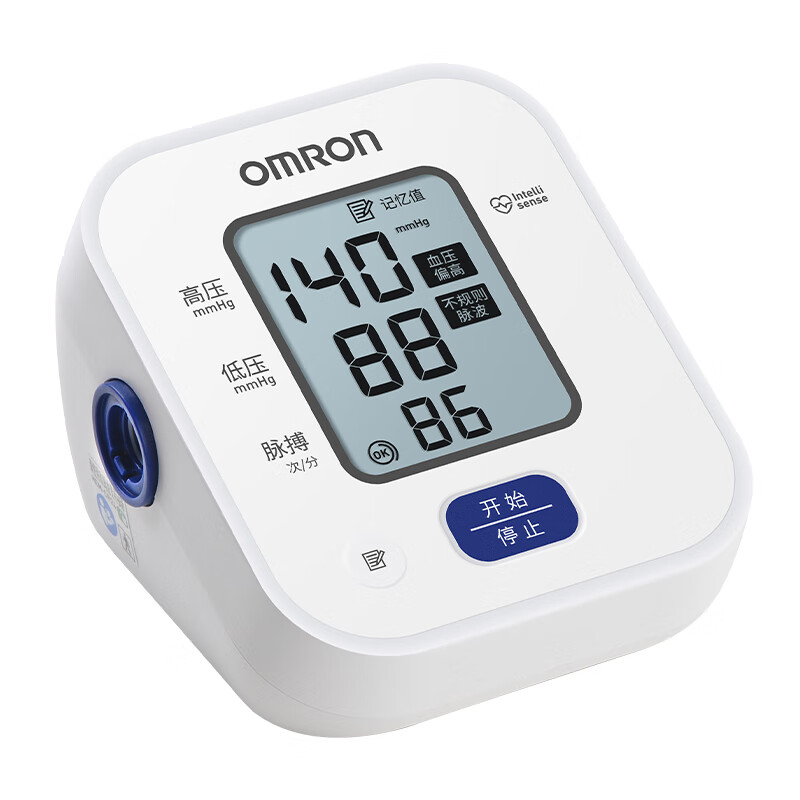 OMRON 欧姆龙 U701 上臂式血压计 白色