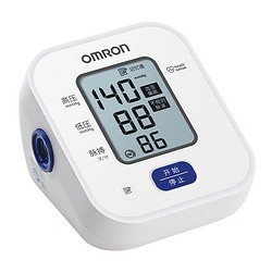 OMRON 欧姆龙 U701 上臂式血压计 白色