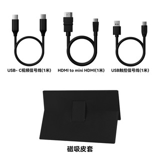 6DSHARK 六维鲨 G15F16 15.6英寸 IPS 显示器（1920×1080、120Hz、45%NTSC）