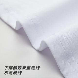 真维斯（Jeanswest）男童短袖2023新款儿童T恤男孩纯棉上衣中大童夏天休闲百搭半袖 拼贴宇航 90cm