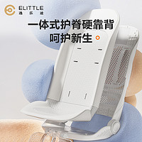 elittle 逸乐途 C3遛娃婴儿推车溜娃神器轻便可折叠可坐可躺婴儿车