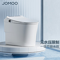 JOMOO 九牧 S660 智能马桶 305mm