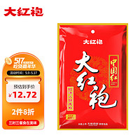 大红袍 手工牛油中国红火锅底料 冒菜麻辣烫烧菜调料400g4-5人份