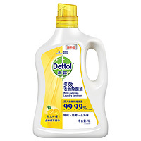 Dettol 滴露 多效衣物除菌液 1L 阳光柠檬