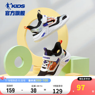乔丹（QIAODAN）童鞋2023夏季男小童框子鞋透气网面凉鞋运动鞋-32
