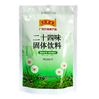 葛仙翁 王老吉 广东凉茶金银花固体饮料 16包/袋