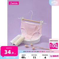 Deesha 笛莎 童装女童小内裤2022秋季新款女孩可爱印花三角内裤3条组合装