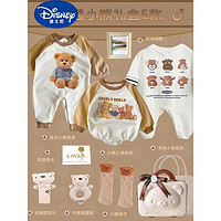 迪士尼（Disney）新生的儿见面礼盒婴儿礼物满月宝宝衣服套装送礼百天周岁男孩 卡通熊E款春秋 建议0-6个月