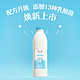 simplelove 简爱 酸奶原味裸酸奶1.08kg低温家庭装大瓶装