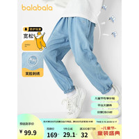 巴拉巴拉(BALABALA)巴拉巴拉裤子男童牛仔裤儿童中大童长裤笑脸刺绣时尚夏装简约