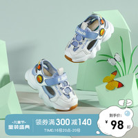 小黄鸭 B.Duck 儿童单网透气运动鞋