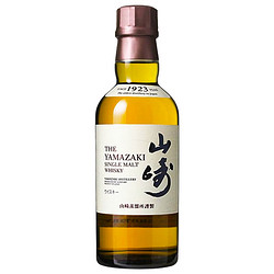 YAMAZAKI 山崎 1923 日本 单一麦芽威士忌 43%vol 180ml