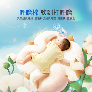 aqpa婴儿纯棉连体衣婴幼儿爬服夏季新生宝宝衣服薄款哈衣 星际之旅-黄调 73cm