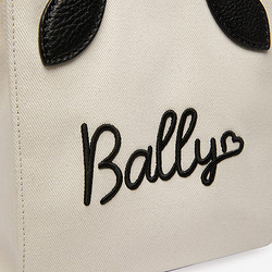 BALLY 巴利 男女款斜挎包 6305726 白色 迷你