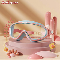 百亿补贴：Kappa 卡帕 儿童泳镜