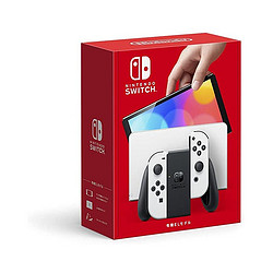 省2203.01元】任天堂游戏机_Nintendo 任天堂switch OLED 游戏机多少钱