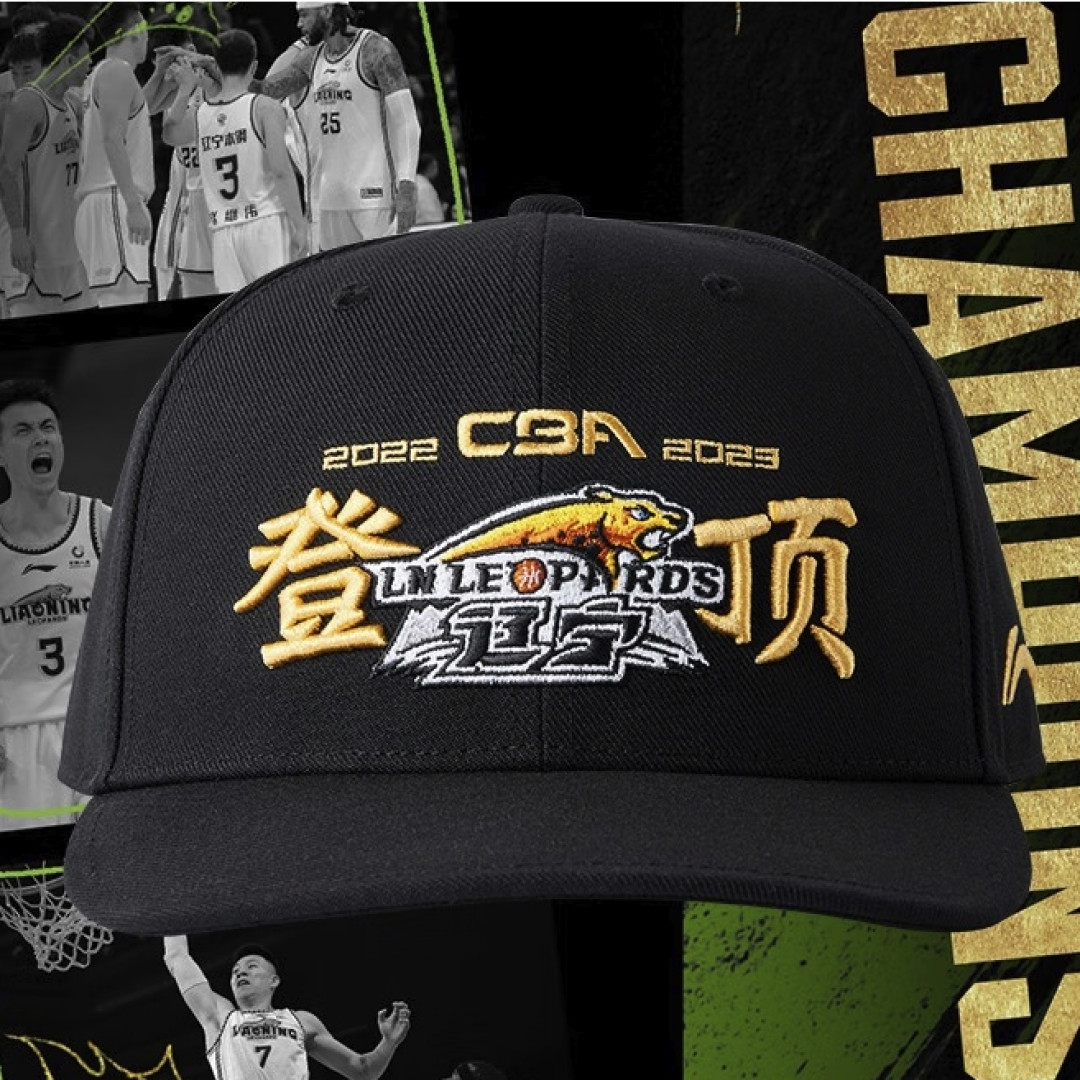 成功卫冕,辽宁队史第三次问鼎CBA总冠军!赵继伟蝉联FMVP!内含总冠军纪念服饰
