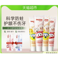 好价汇总：618不踩雷，这些口腔好物来了，快来薅羊毛！