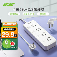 acer 宏碁 OCB170 新国标分控插座