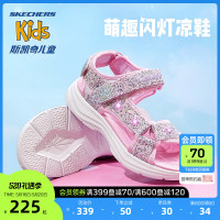 SKECHERS 斯凯奇 Glimmer Kicks 女童凉鞋 302965L/WLV 白色/薰衣草色 33.5码